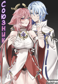 Cover 52929