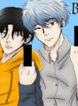 Cover 52949