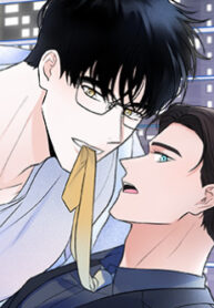 Cover 52950