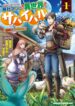 Cover 52957