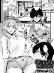 Cover 52962