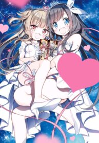 Cover 52969