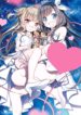 Cover 52969