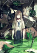 Cover 52971