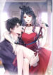 Cover 52995