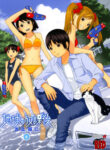 Cover 53017
