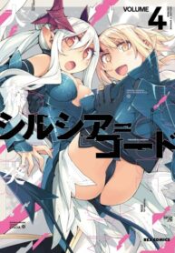 Cover 53021