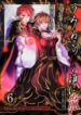 Cover 53043