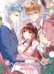 Cover 53049