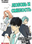 Cover 53055
