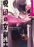 Cover 53061