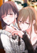 Cover 53067