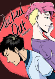 Cover 53077