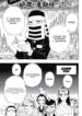 Cover 53079