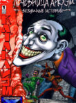 Cover 53095