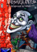 Cover 53095