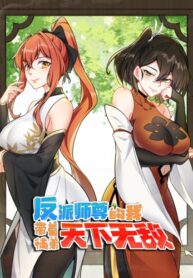 Cover 53105