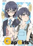 Cover 53109