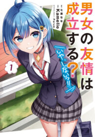 Cover 53115