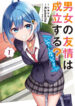 Cover 53115