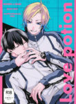 Cover 53122