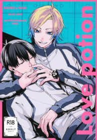 Cover 53122
