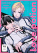 Cover 53122