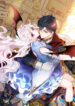 Cover 53133
