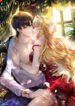 Cover 53135