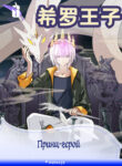 Cover 53153