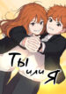 Cover 53167