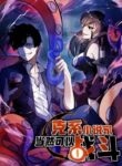 Cover 53169