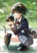 Cover 53171