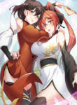 Cover 53173