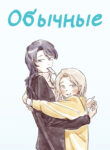 Cover 53181