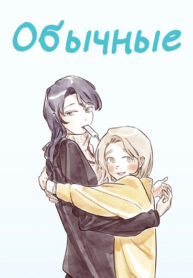 Cover 53181