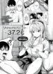 Cover 53184