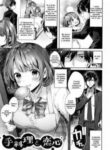 Cover 53187