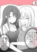 Cover 53209