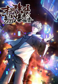 Cover 53225