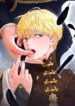Cover 53241