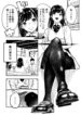Cover 53245