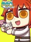 Cover 53262