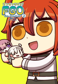 Cover 53262