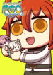 Cover 53262