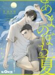 Cover 53280