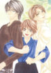 Cover 53286