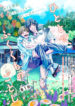 Cover 53288