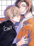 Cover 53292
