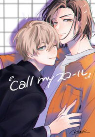 Cover 53292
